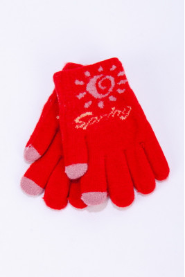 Рукавички дитячі зимові